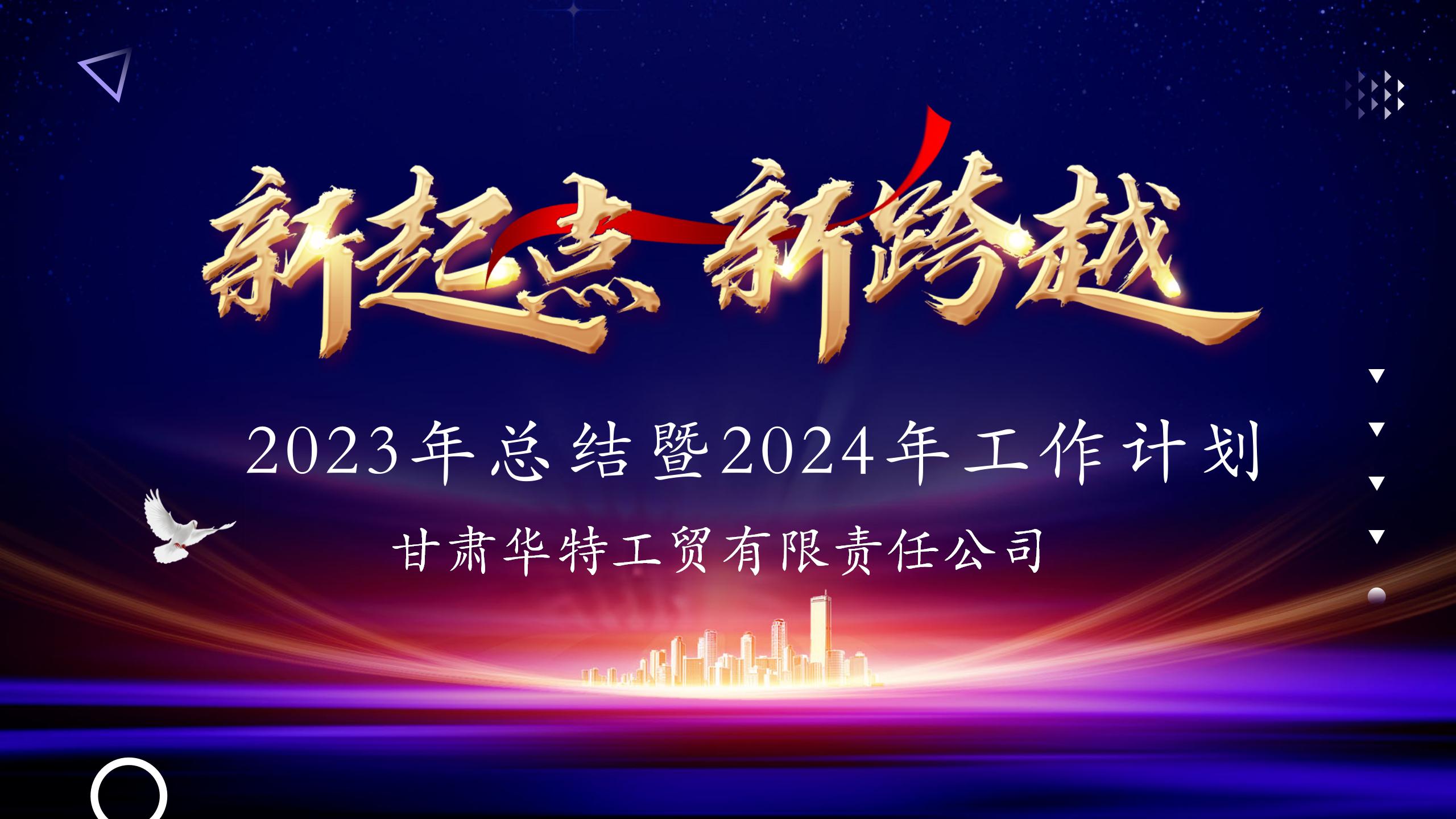 1706892609290546.jpg 1.jpg