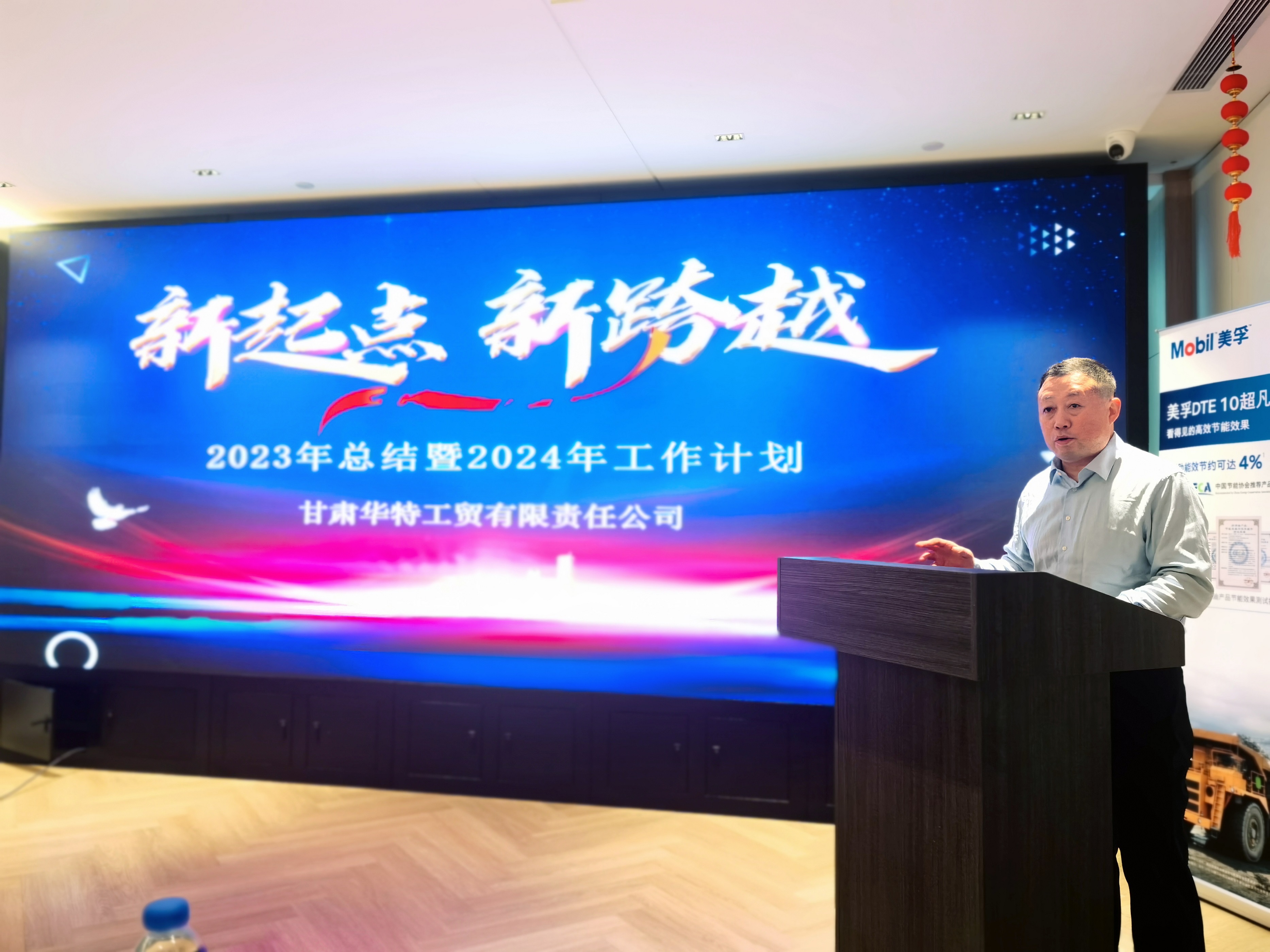 1706892692828080.jpg 2.jpg