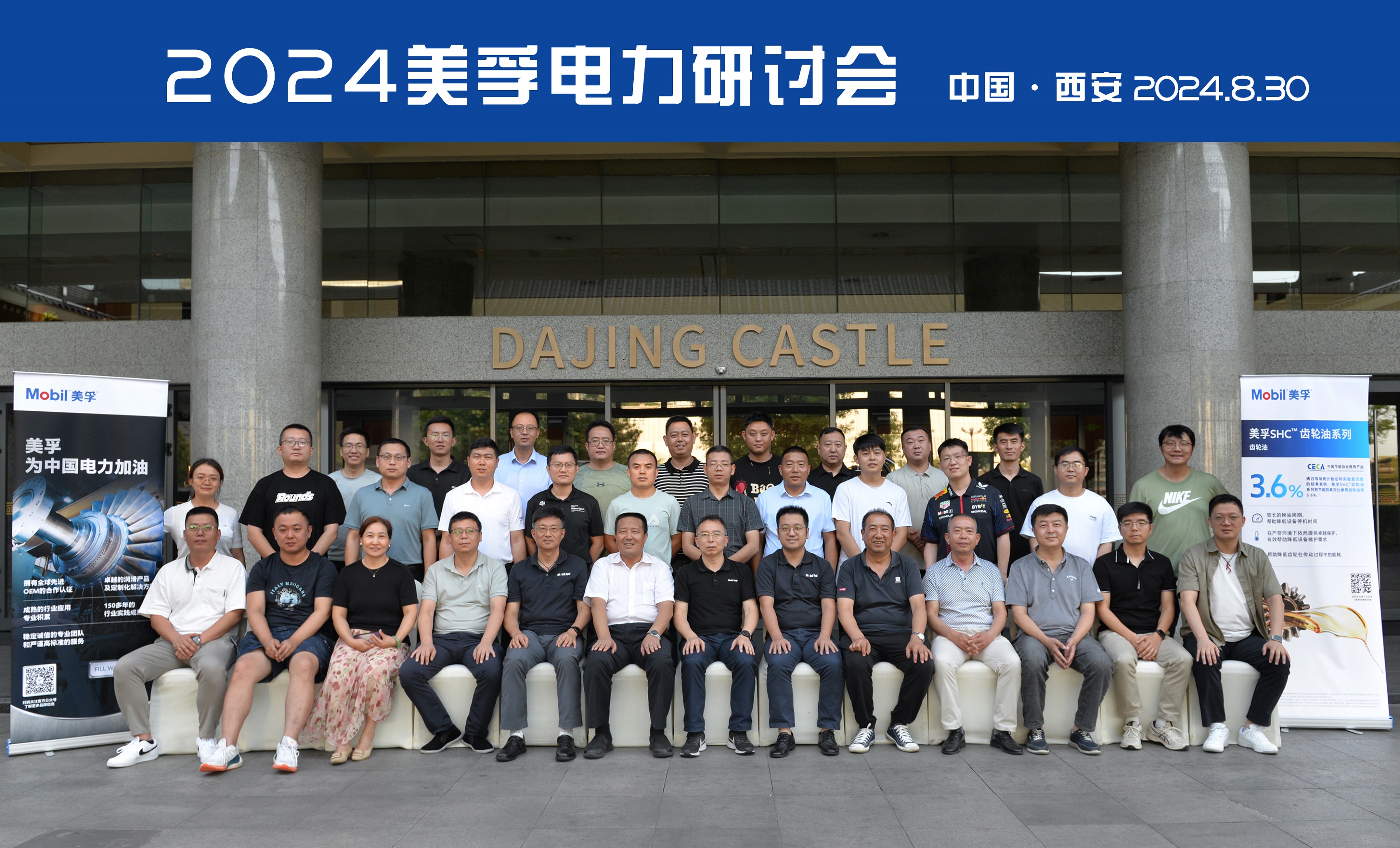 1726281387842403.jpg 1.jpg